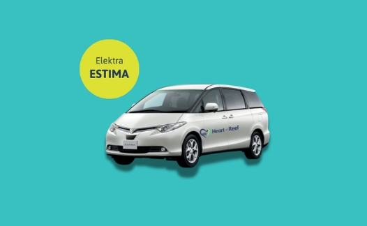 Car Rental Whitsundays | 2007 Toyota Estima